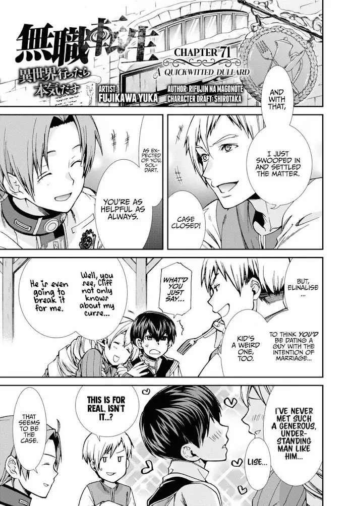 Mushoku Tensei Chapter 71 image 01_optimized